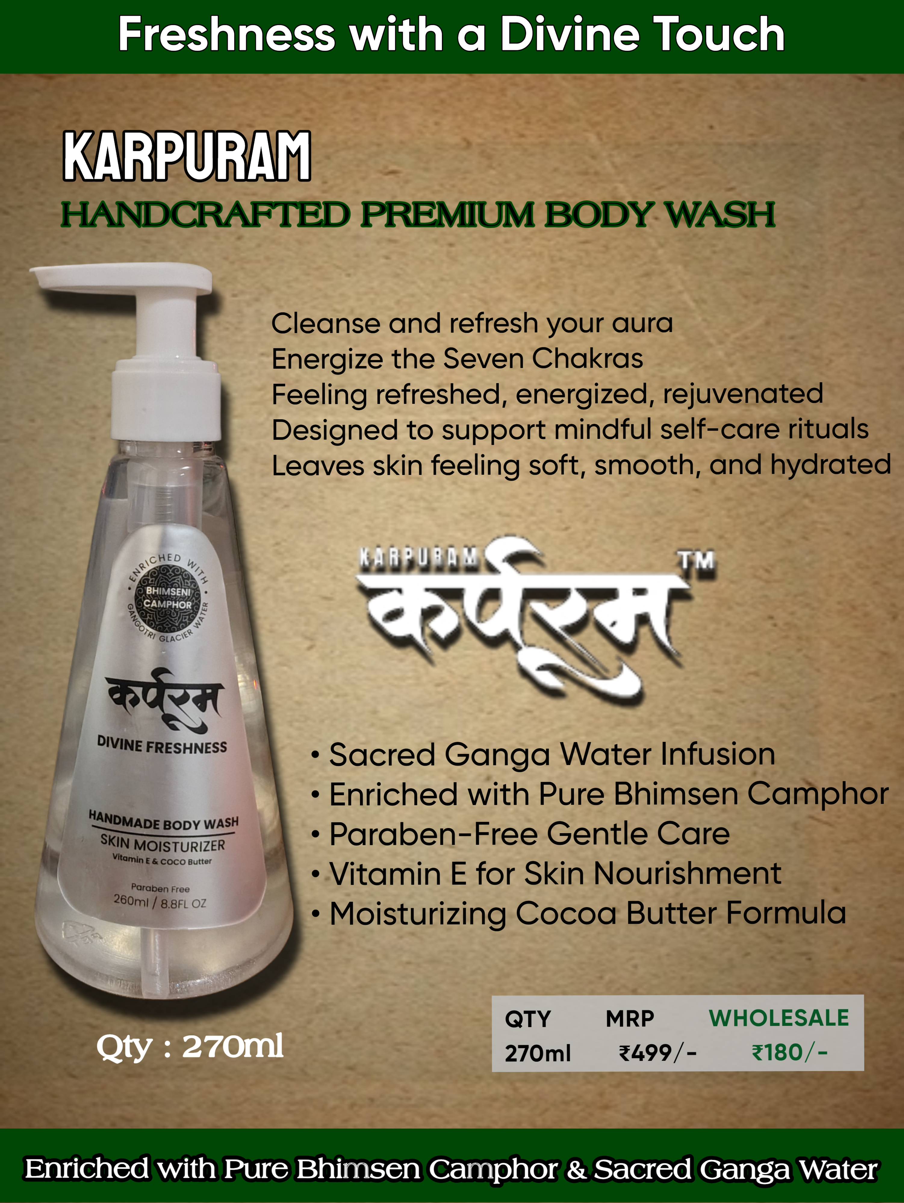 Herbal Body Wash (Wholesale) - Image 1